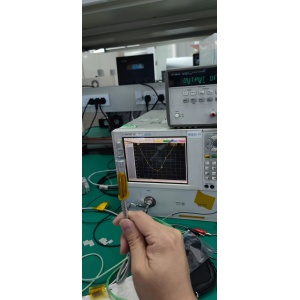 Антена 750 mhz 10см